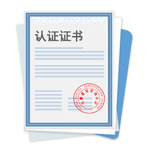 現場(chǎng)5S認證